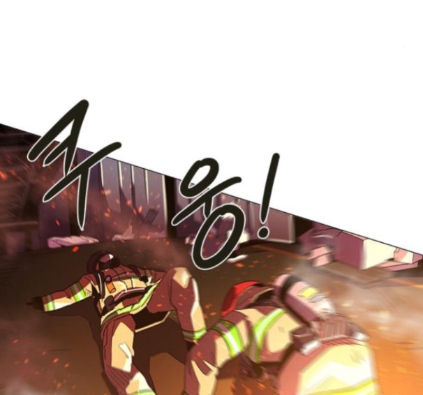 1 Second Ch.74 p168