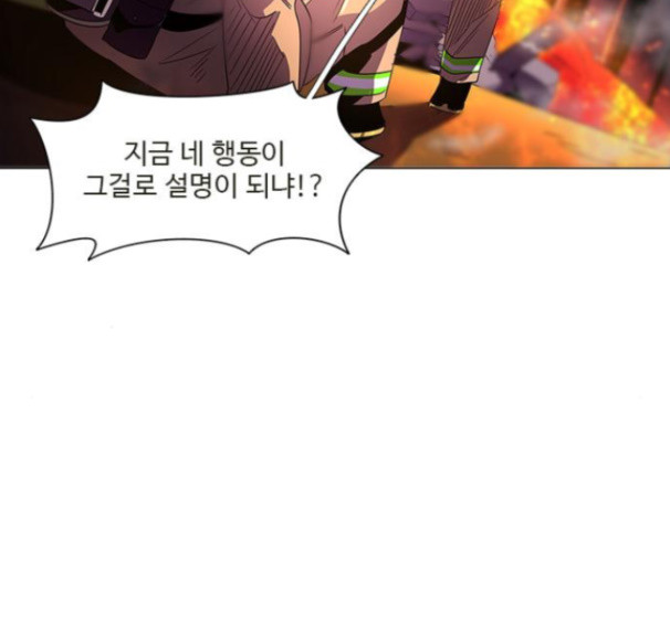 1 Second Ch.74 p176