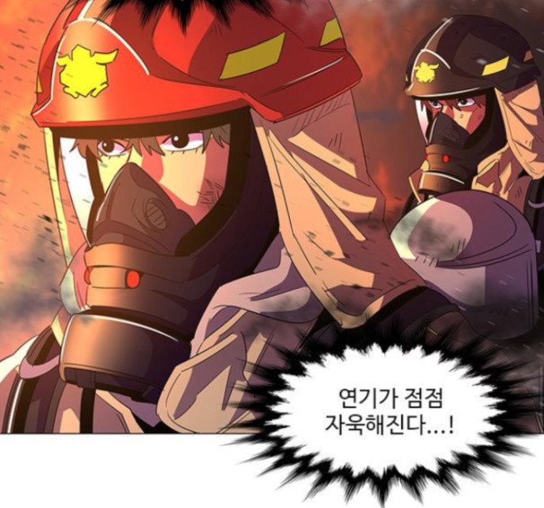 1 Second Ch.74 p24