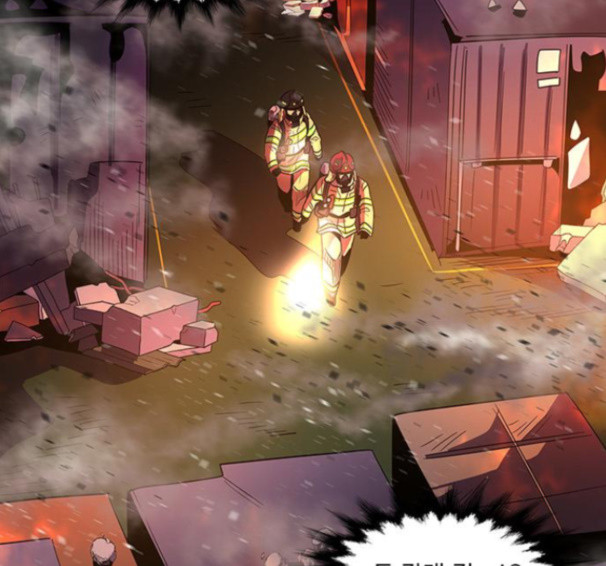 1 Second Ch.74 p26