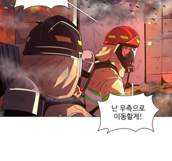 1 Second Ch.74 p28