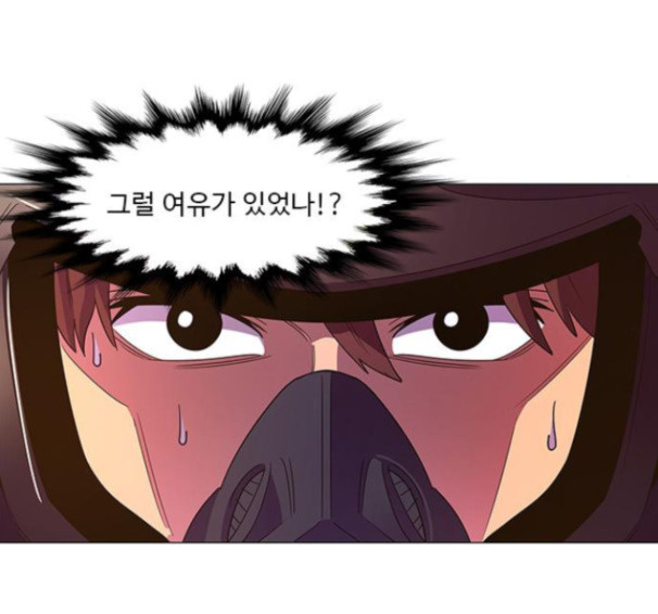 1 Second Ch.74 p36