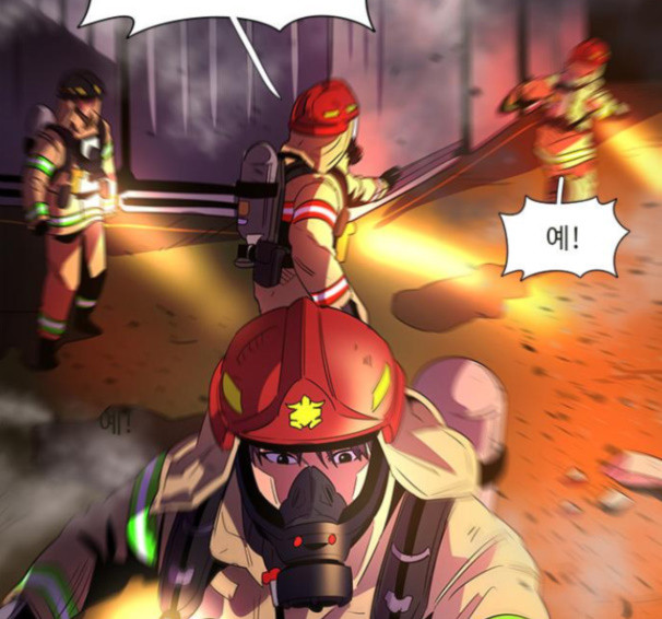 1 Second Ch.74 p58