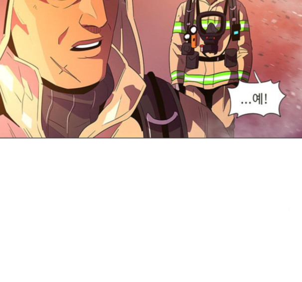1 Second Ch.74 p60