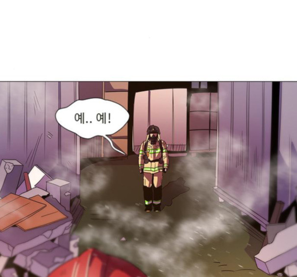 1 Second Ch.74 p64