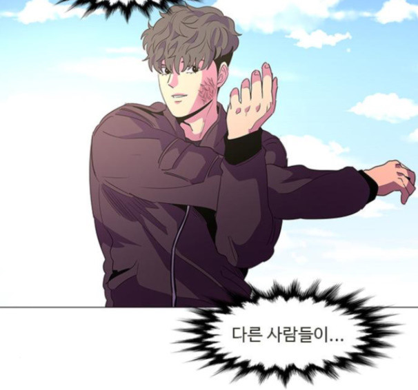 1 Second Ch.74 p77