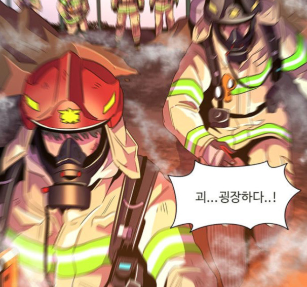 1 Second Ch.74 p9