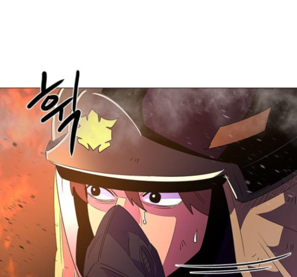 1 Second Ch.74 p99
