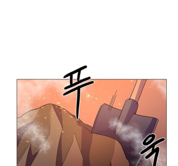 1 Second Ch.75 p100
