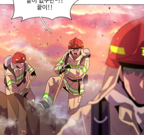 1 Second Ch.75 p102