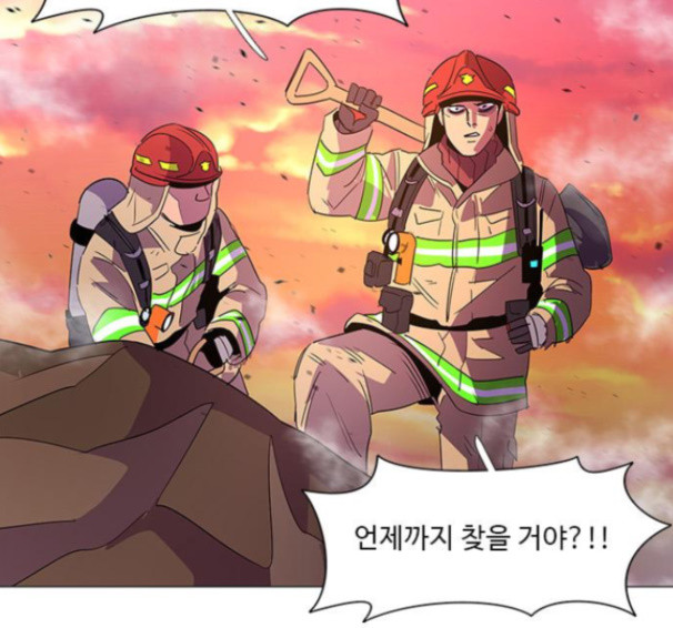 1 Second Ch.75 p107