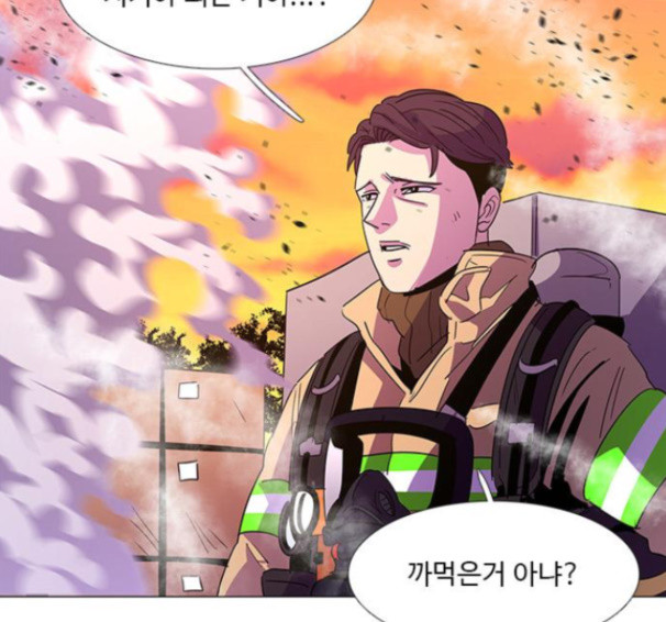 1 Second Ch.75 p131