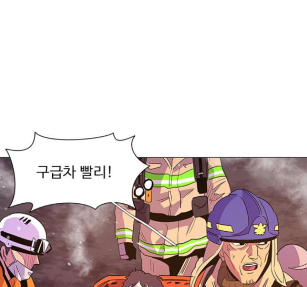 1 Second Ch.75 p134