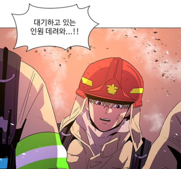 1 Second Ch.75 p136