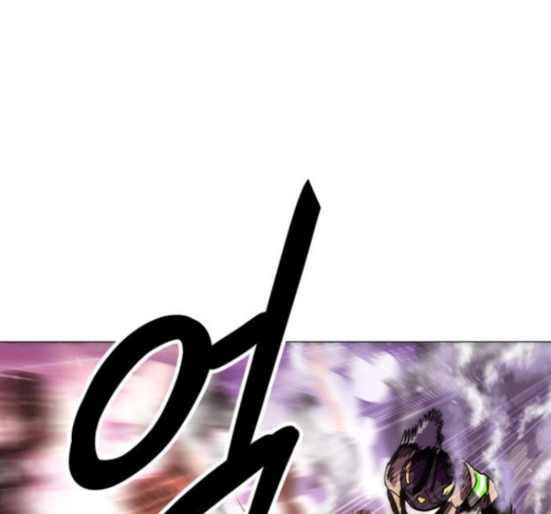1 Second Ch.75 p157