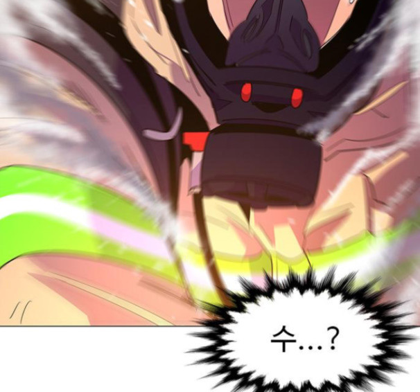 1 Second Ch.75 p162