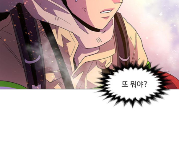 1 Second Ch.75 p35