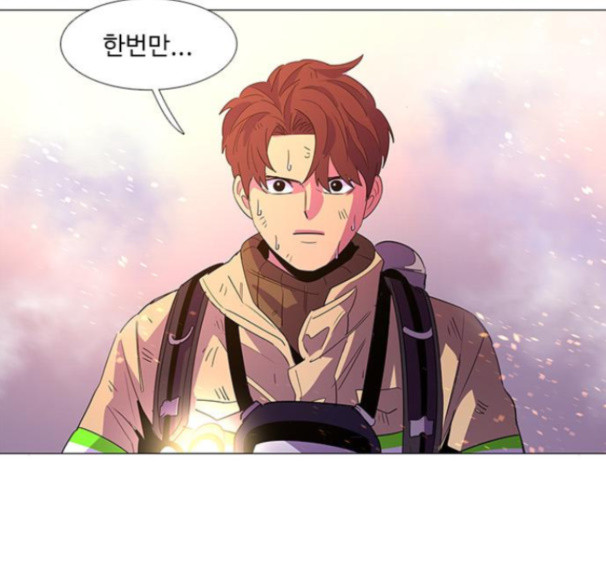 1 Second Ch.75 p42