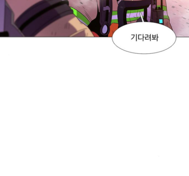 1 Second Ch.75 p47