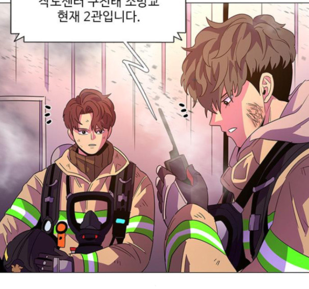 1 Second Ch.75 p54