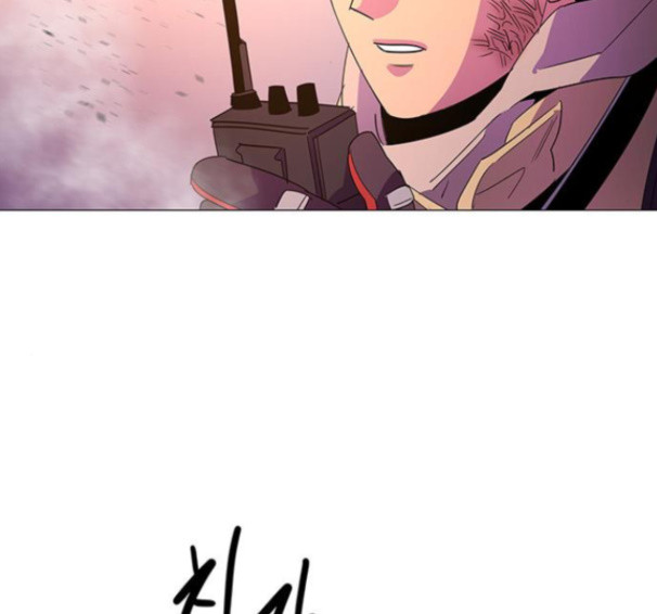 1 Second Ch.75 p56