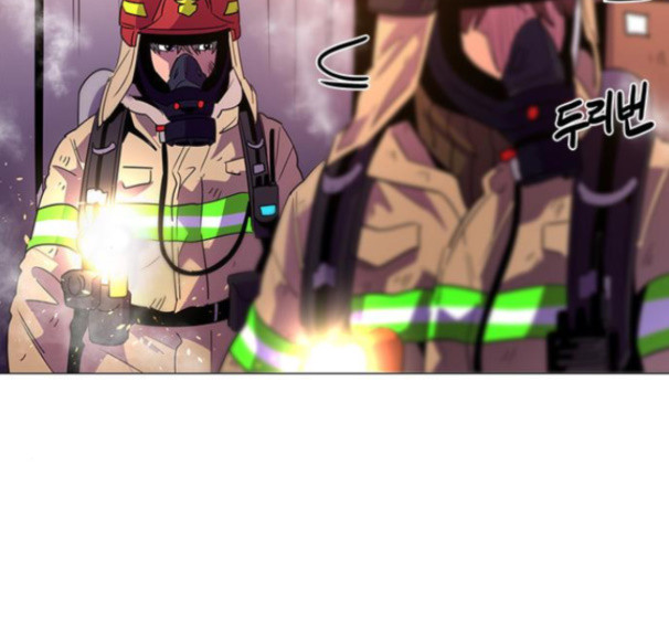 1 Second Ch.75 p6