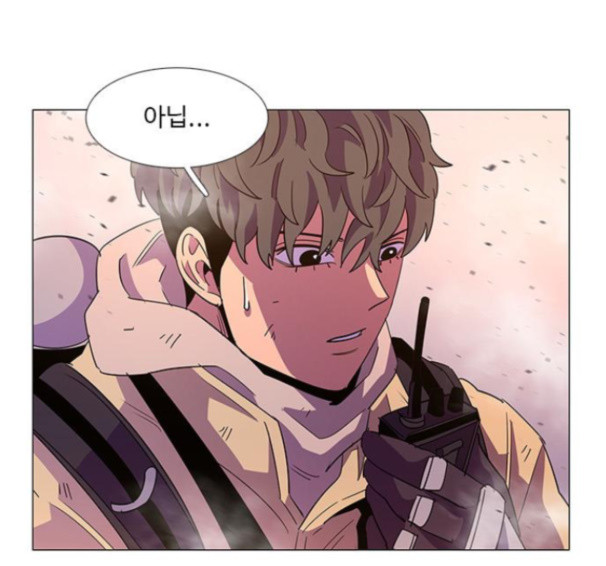 1 Second Ch.75 p62