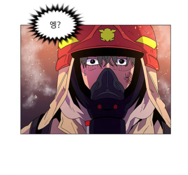 1 Second Ch.75 p7