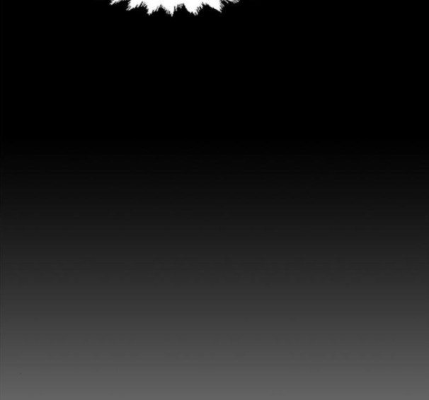 1 Second Ch.75 p96