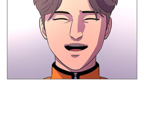 1 Second Ch.76 p104