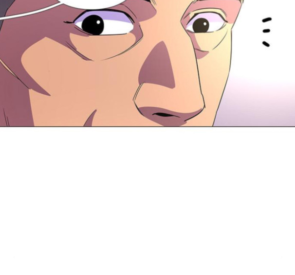 1 Second Ch.76 p121