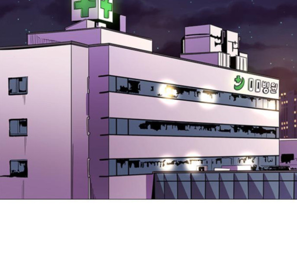 1 Second Ch.76 p133