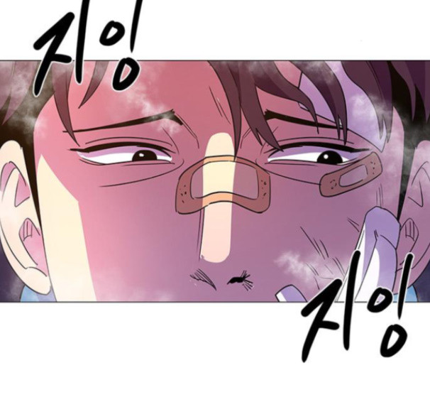 1 Second Ch.76 p138
