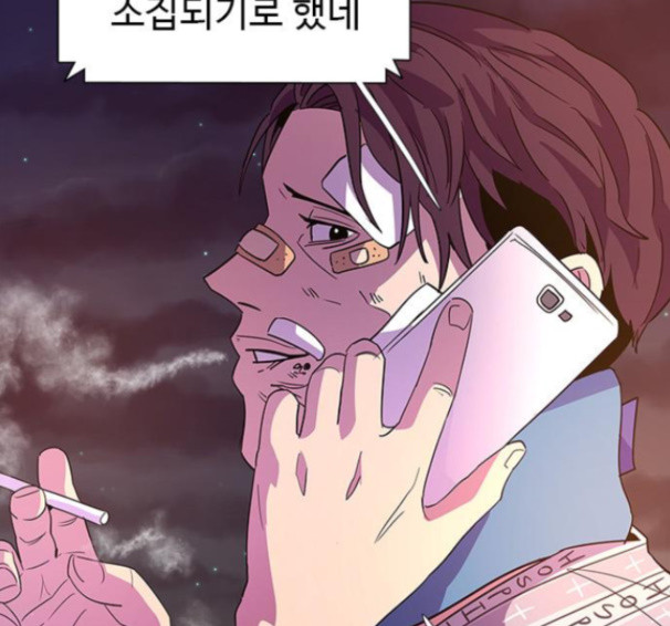 1 Second Ch.76 p146