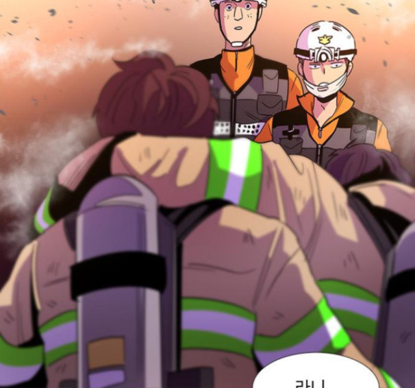 1 Second Ch.76 p26
