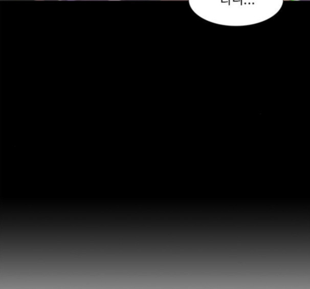 1 Second Ch.76 p27