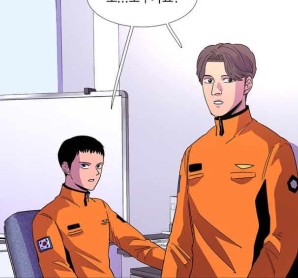 1 Second Ch.76 p45
