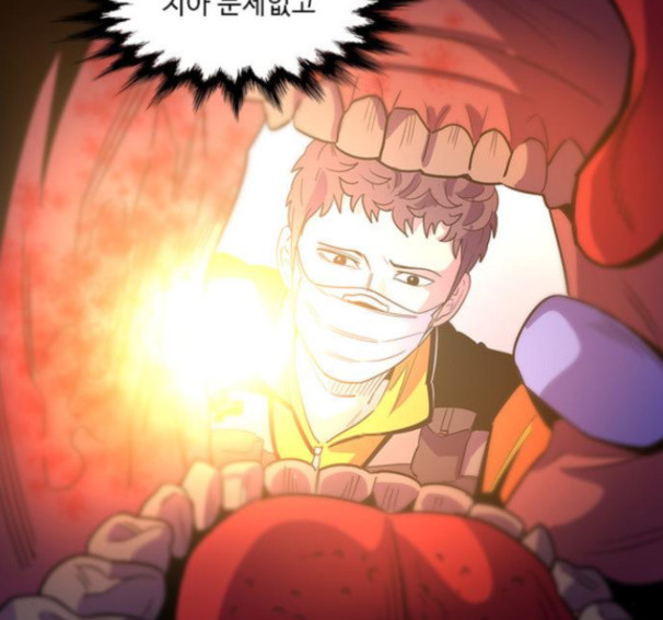 1 Second Ch.76 p8