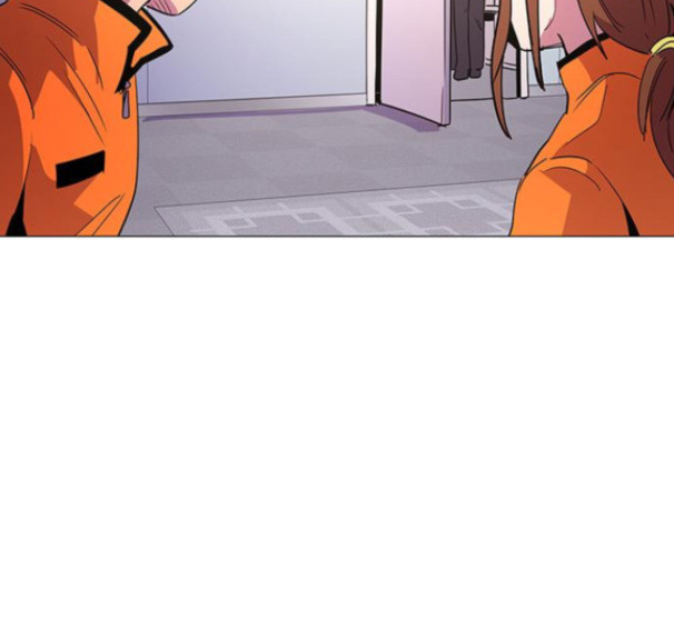 1 Second Ch.76 p81