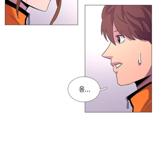 1 Second Ch.76 p95