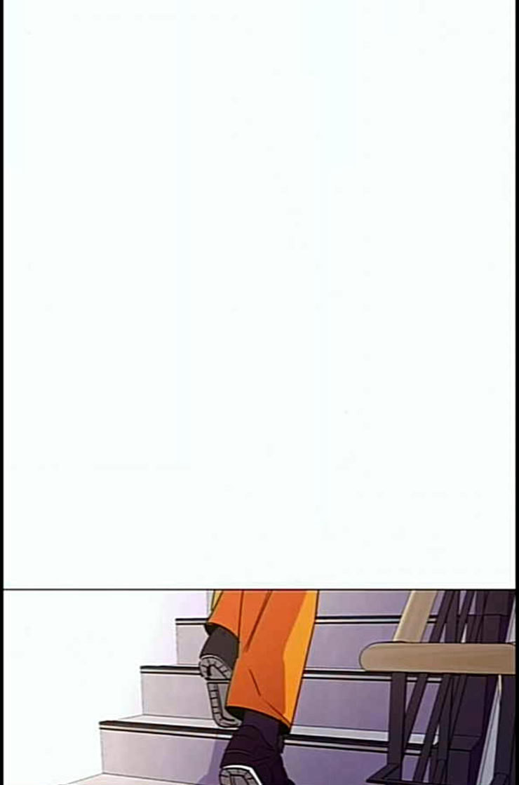1 Second Ch.77 p46
