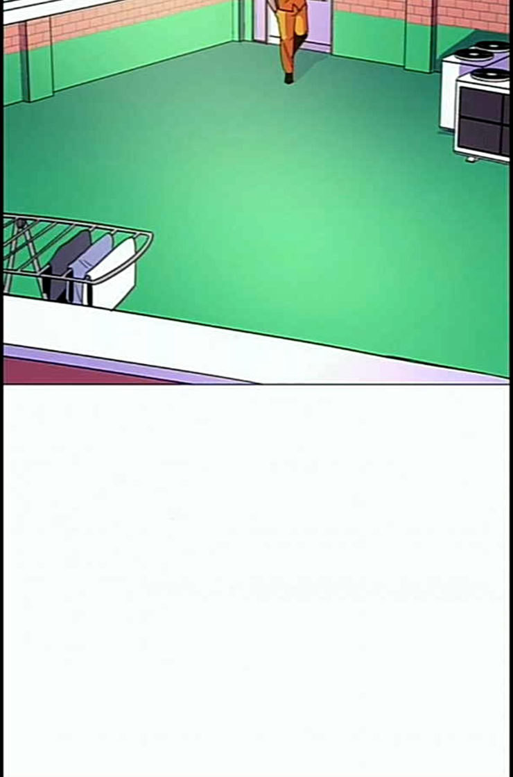 1 Second Ch.77 p48