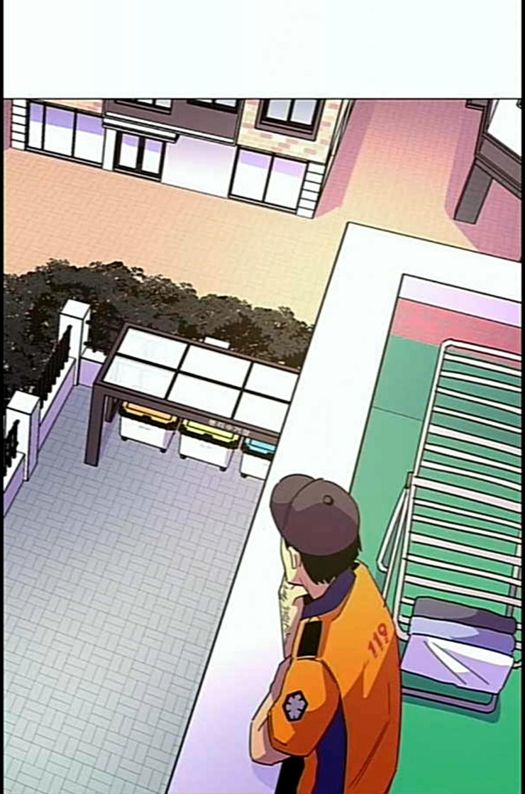 1 Second Ch.77 p51