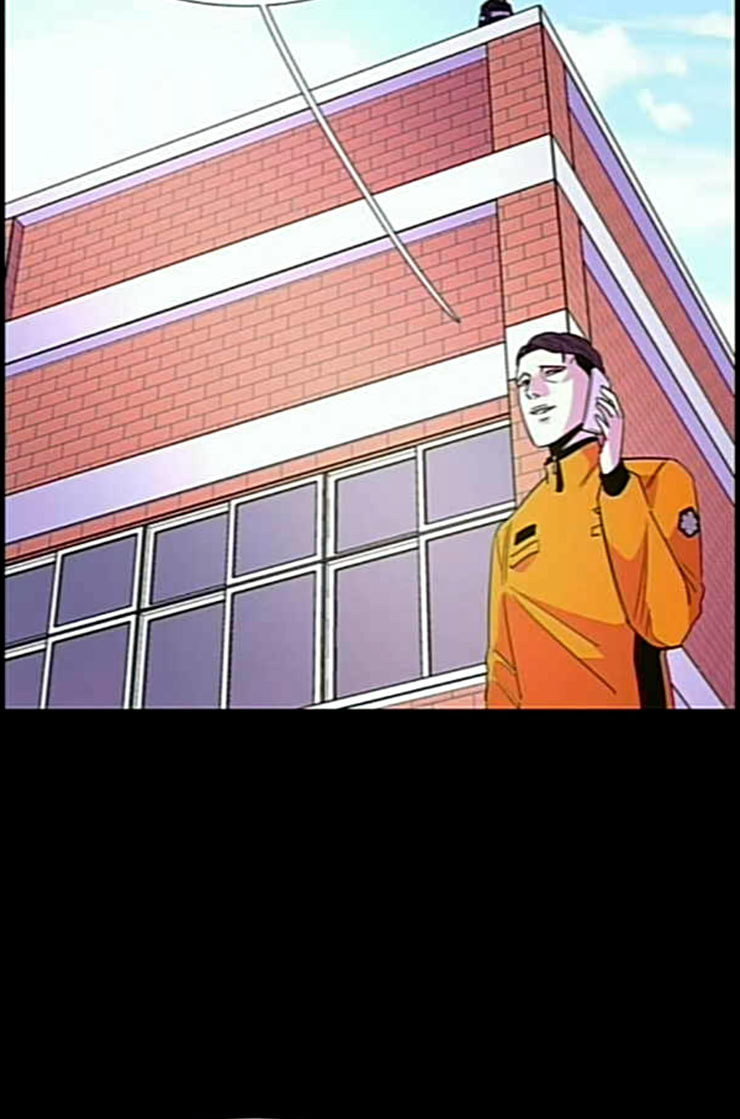 1 Second Ch.77 p59