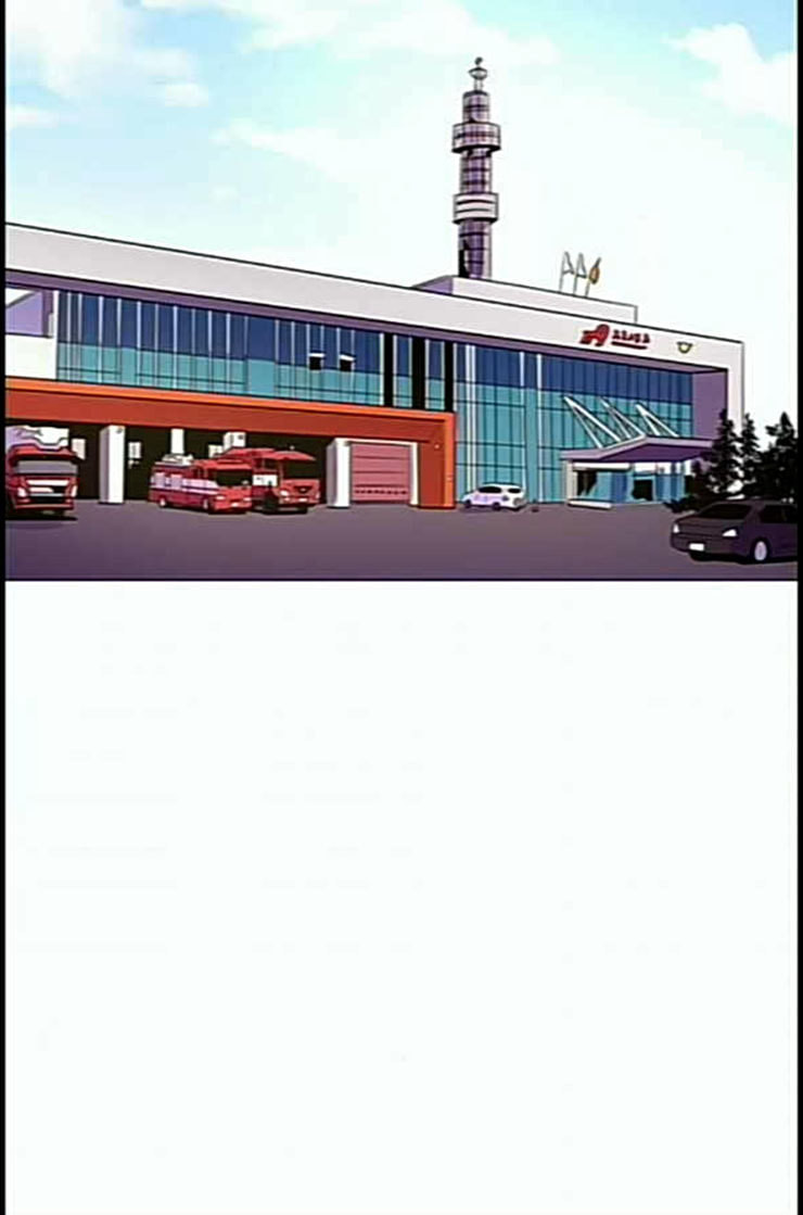 1 Second Ch.77 p70