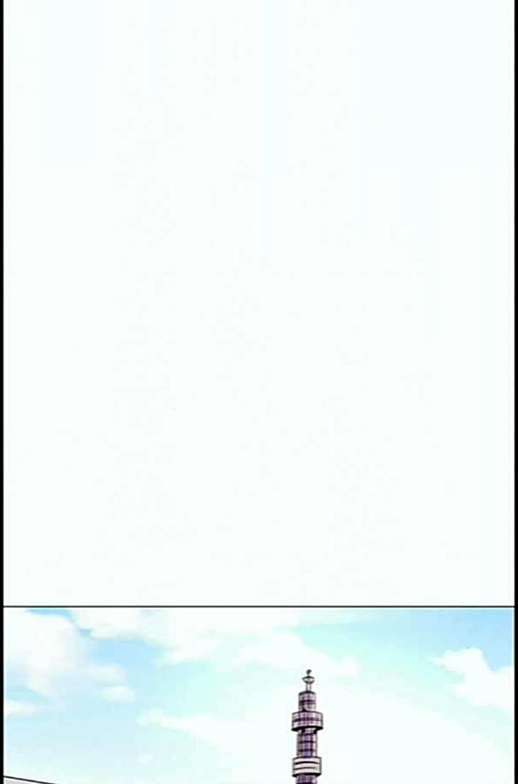 1 Second Ch.78 p20