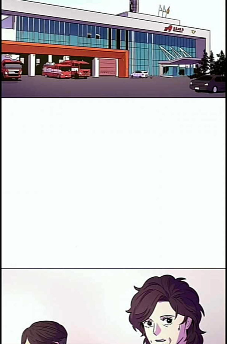 1 Second Ch.78 p21