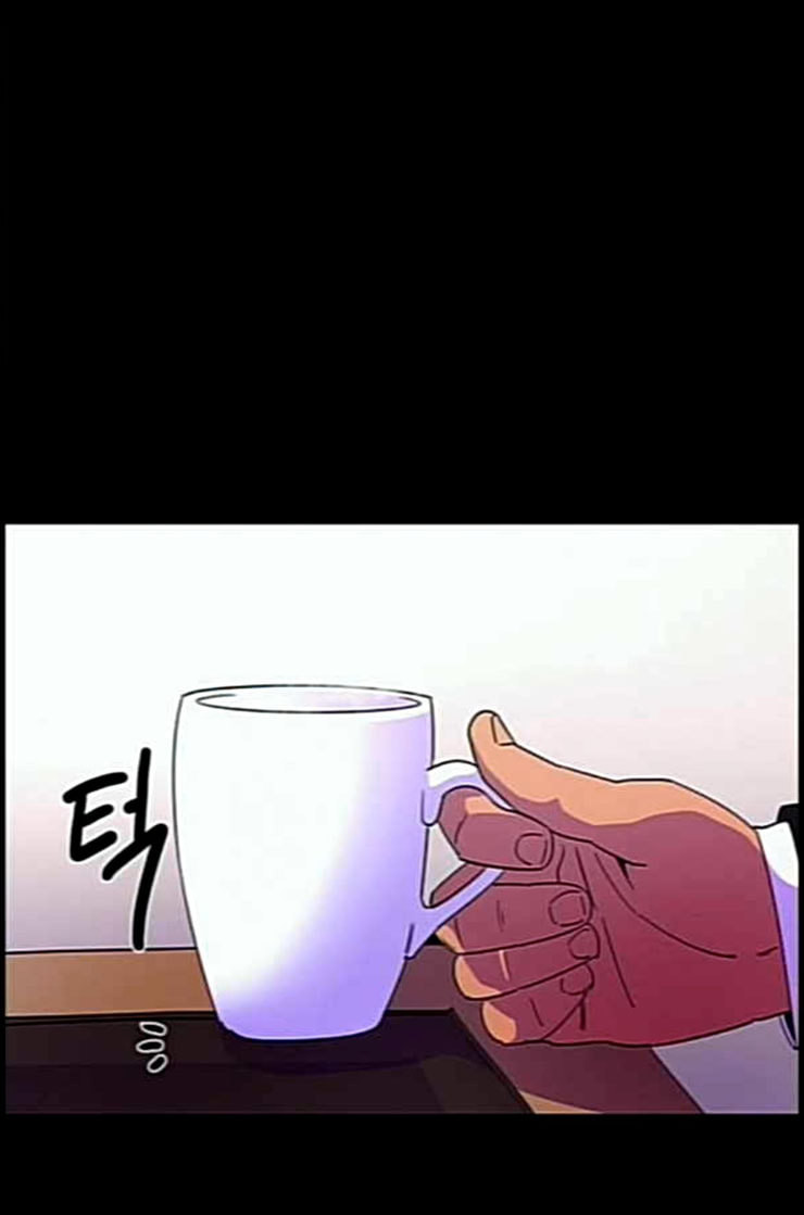 1 Second Ch.78 p35