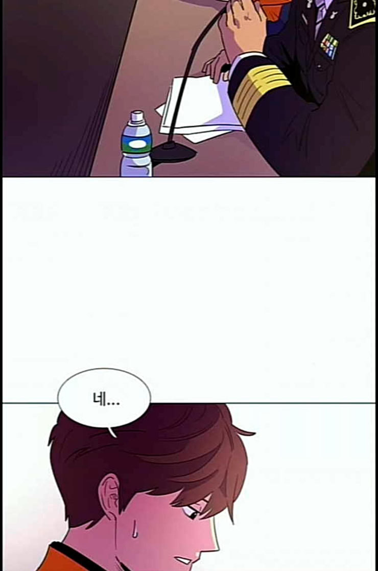 1 Second Ch.78 p67