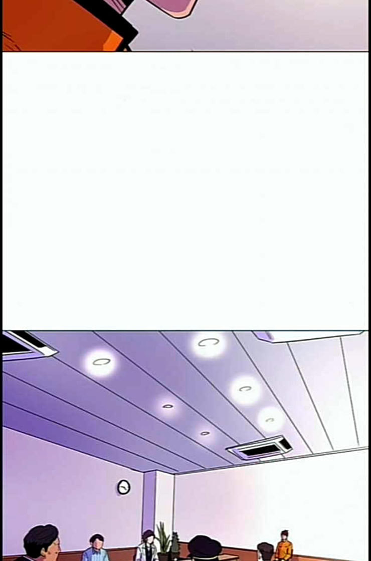 1 Second Ch.78 p73